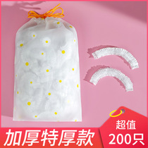 Disposable shower cap female waterproof bath thick hat household anti-oil smoke special hair Film oil cap dyeing head cover