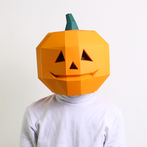 Halloween pumpkin paper model headgear horror Jack Creative Origami handmade DIY costume party cos funny mask