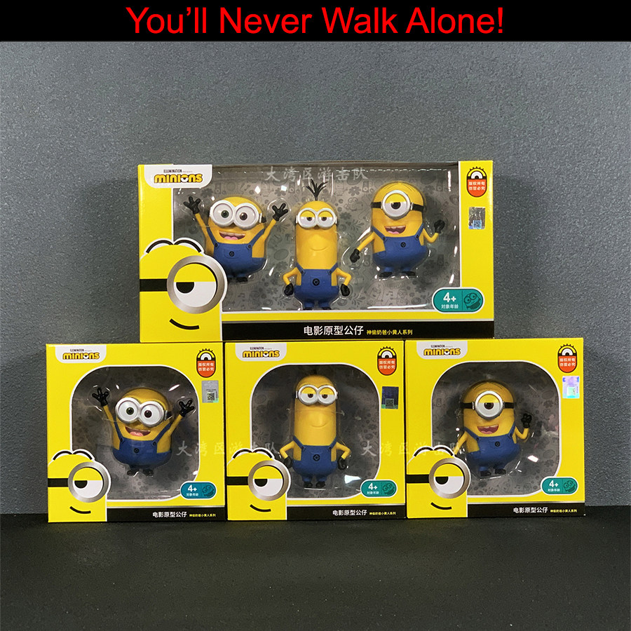 小黄人神偷奶爸-小黄人神偷奶爸促销价格、小黄人神偷奶爸品牌- 淘宝, image size:900x900