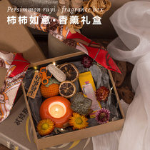 Wan Persimmon Ruyi scented candle gift box set romantic sentiment Oshudan niche to send his girlfriends companion gift wedding ceremony