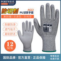 PORTWEST anti-cutting wear resistant PU dip in thermal insulation gloves Euro 5 grade Cut C beauty mark A3 sheet metal sheet machinery