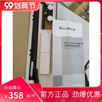 Famous door silent rail door hardware two-way buffer wheel sliding door damping silent pulley heavy duty MDLH706B