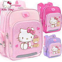 Hello Kitty Primary School schoolbag girl schoolbag girl first second and third grade childrens backpack 1-3 cute girl burden reduction princess backpack 4