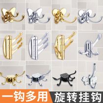 Butterfly swivel solid active hanging clothes hook single hook hanging clothes hat bathroom idea with new clothes hook
