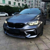 Suitable for BMW 1 Series modified M2C large surround front bumper 118i 120i rear bumper cover net M2GTS tail