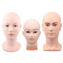 New Mask Head Die Show Rack Hat Display Head Mold Wig Head Die Show Face Mask Head Model Head Mold Light