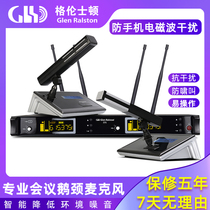 Glen ralston glenston professional one drag four conference microphone one tow eight wireless microphone condenser microphone anti whistling conference room desktop microphone gooseneck microphone