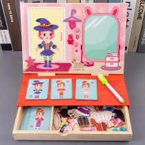 Childrens dressing toys 3 A 9 girls 7 play house 5 to 8 girls 4 princesses over 6 years old female birthday gifts