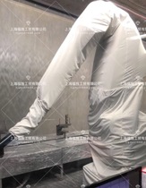 Berant BRTIRUS1820A Ankawa ABB Kuka Spray Dust Resistant Robot Protective Clothing Professional Bag