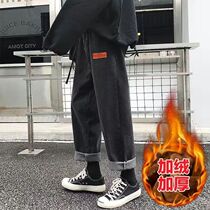  Autumn and winter ins plus velvet jeans mens casual wide-leg pants loose straight cropped pants student Korean trend