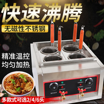 Electric Hot Bench Four-Head Cooking Noodle Stove Commercial Gas Cooking Noodle Pan Soup Powder Stove Pendulum cooking stove dumplings Dumplings Pan spicy and hot