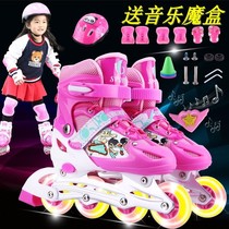Boys and mens skates big boy zhong da tong female single light wheels girls portable nice big boy flowers