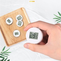 Sensen fish tank thermometer electronic water temperature instrument fish culture Liquid crystal water temperature meter tropical fish tank aquarium temperature measurement