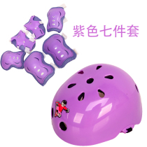 Roller skating gear child helmet set bicycle balance car skateboard skate sports anti-drop knee helmet