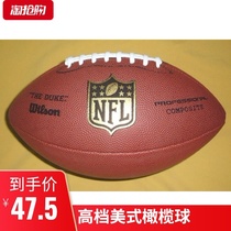 Wilson Wil wins NFL game American football touchdown waistline football
