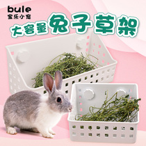 Rabbit Grass Frame Dragon Cat Dutch Pig Guinea Pig Large Capacity Straw Basket Large Capacity Grass Basket Pasta Grass Eating Basin Not Leaking Grass