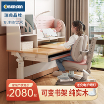 2021 new childrens learning table pure solid wood desk writing home liftable primary school students learning table and chair set