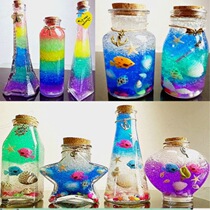  DIY rainbow luminous sand starry sky ocean absorbent bubble big bead wooden stopper wishing bottle full set of materials glass drift bottle