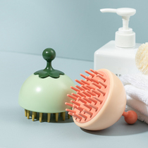 Head washing brush Divine Instrumental grown-up Silicone Massage Brush Comb Head Scalp Shammer Wash Hair comb