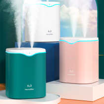New 2L drop double spray humidifier office internal air plus wet desktop Home mute humidifiers can logo