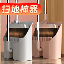 Broom dustpan set household sweeping broom combination sweeping water scraping toilet sweeping hair Hair Broom