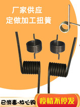 Spring torque spring spring number 2 4 6 angle 45 90 torque spring 180 degree 240 torque torque coil custom