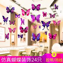 Spring themed storefront shop Opening Decorative Butterfly Mall Shop Window Atmosphere Anniversary Store Celebration event Ceiling Arrangement