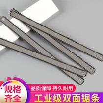 High carbon steel saw blade manual steel saw blade metal Woodworking cutting saw 14 18 24
