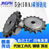 5 Sprocket Table Wheel 10a Chain Teeth more than ten more than ten 11 12 13 13 15 15 15 16 17 18 19 32