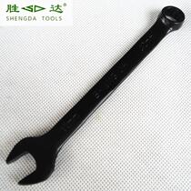 Black double-head open ring wrench plum wrench 25 26 27 28 29 30 32mm