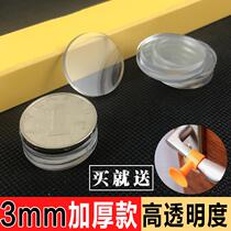 Glass mat Tempered soft film countertop table mat Glass gasket Coffee table table desktop dining table fixed shock absorption thickening