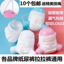 Paper Diaper Faggot Model Inflatable Model Getaway Softly Girl Pants Fartmold Universal Urine Not Wet Display Model Molds