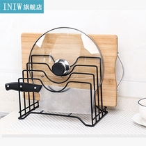 Kitchen Organizer Pot Lid Rack Stainless Steel Spoon Holder