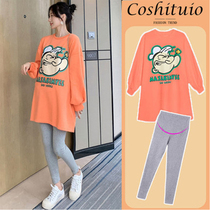 Pregnant womens autumn and winter Net red dress fat 200kg loose size printed womens clothes long sleeve base shirt