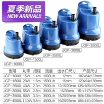 Submersible pump machine pumping household small miniature suction pump 220V Anti-dry burning silent pumping water tank water change