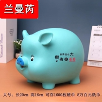 XII Zodiac Savings Can Pig Pig Pig Swing Pig Swing Pig only saves ceramic models can not enter the girls savings tank