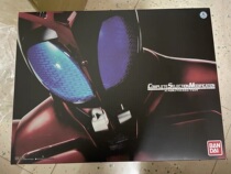 Japanese version of spot CSM mask knight armor belt KABUTO99 new beauty brand new accelerated worm steel bucket