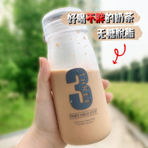 Delicious and not fat milk tea‼Sugar-free skim milk tea powder 0 Sucrose Low Hong Kong-style matcha latte Fat card fat