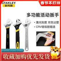 Stanley adjustable wrench small short handle adjustable wrench large opening 12 10 8 inch adjustable wrench flexible board