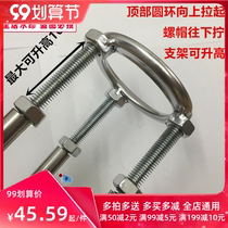 Subtable basin bracket ceramic basin bracket stainless steel tripod lower basin fixing bracket anti-drop-free hole