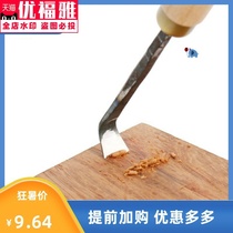 Chenxiang hook silk knife Chenxiang hook knife cliff tool Qinan hook tool Chunxiang cut incense knife silk shovel