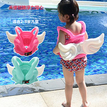 INS Net Red children swimming ring New Angel vest wings floating ring inflatable buoyancy baby swimsuit 2-8 years old