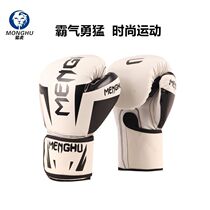 New gloves boxing adult children Sanda boxing boxing fight men and women half finger training fighting Muay Thai boxing sandbags