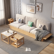 Genji wood language solid wood floor sofa Nordic Japanese style wabi sabi style sofa living room simple storage tatami logs