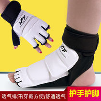 Taekwondo hand guard Foot protector Boxing gloves Half finger gloves Adult childrens and womens sanda fighting gloves