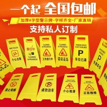 Weighted folding triangle stop sign slide warning sign work in progress A- sign