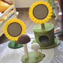 Cute sunflower cat scratch board mushroom shape sisal column resistant to catch cat cat nest