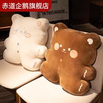 Holding Pillow Quilt Double Use Nap Pillow Lean Back Cushion Office Car Inside Car Inside Car Folding Two-in-one Air Conditioning Blanket