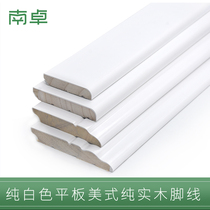 Nanzhuo pure solid wood floor flat camphor wood simple Nordic new Chinese pure white paint paulownia wood skirting line