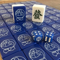 Doraemon Doraemon Ding Cat Medium and Large Cartoon Mahjong Hand Washed Home Mahjong Cards Send Poker